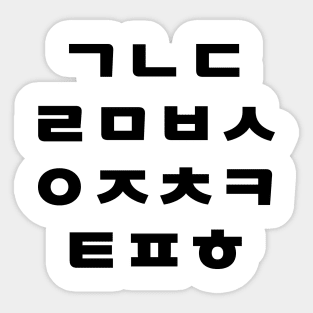 Korean | Hangul Alphabet Sticker